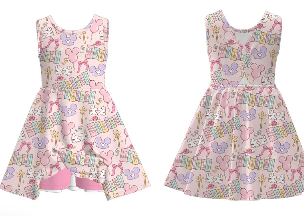 Magical Blocks Sibling Set