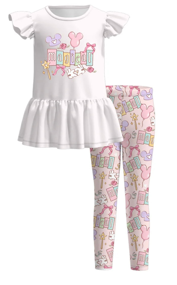 Magical Blocks Sibling Set
