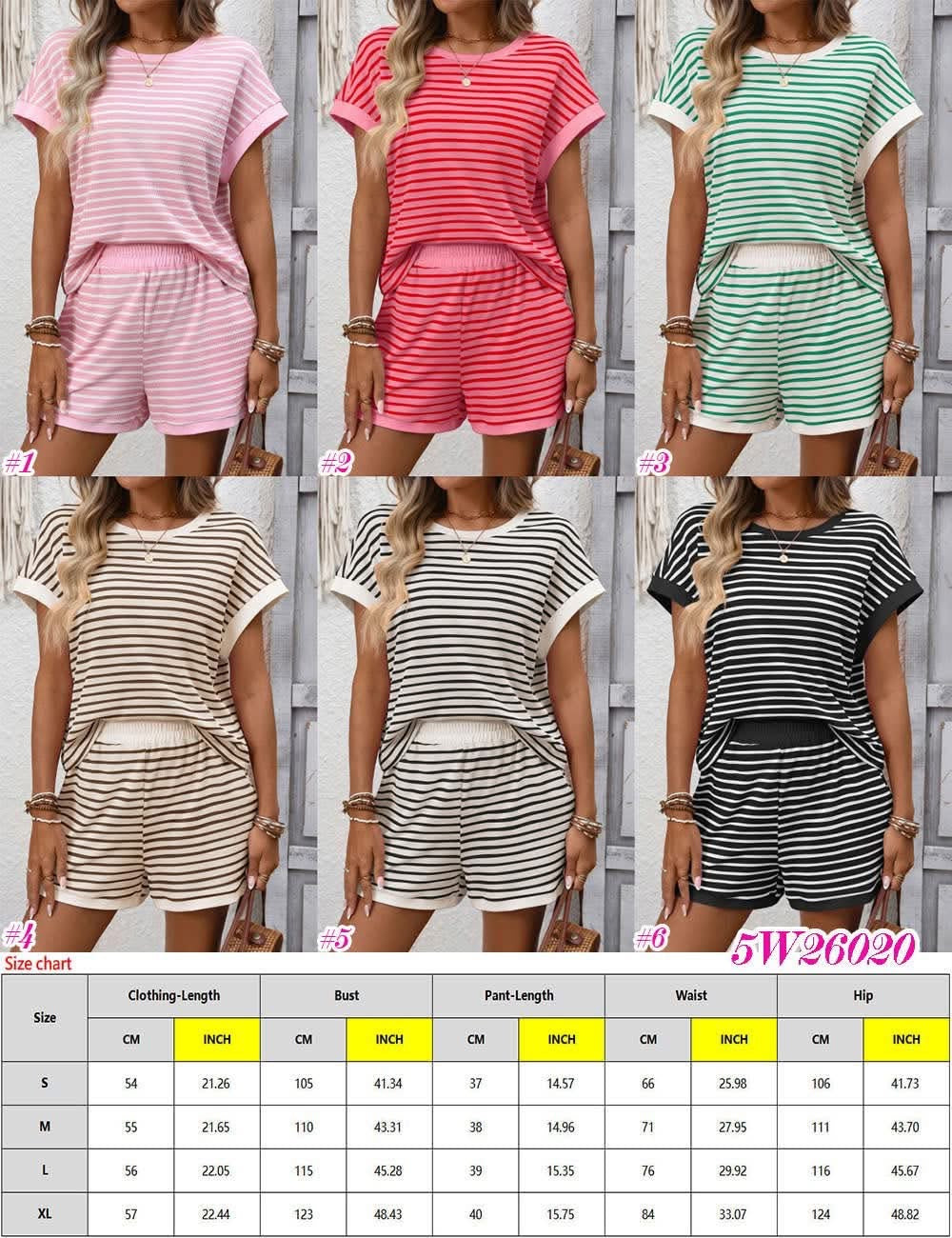 Striped Spring Set