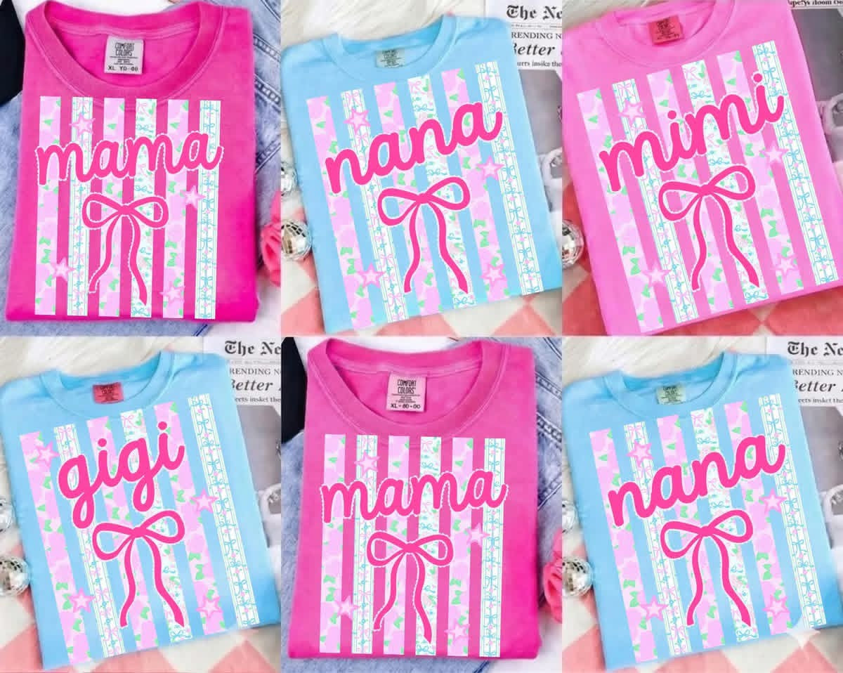 Striped Name Design